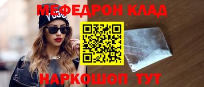 mix Дубна