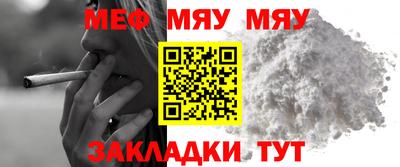 mix Дубна