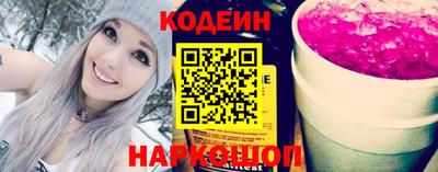 меф VHQ Донецк
