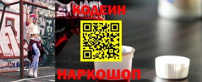 меф VHQ Донецк