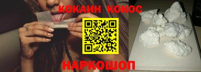 mix Донской