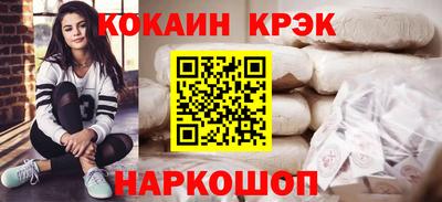 mix Дубна