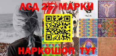 mix Дубна