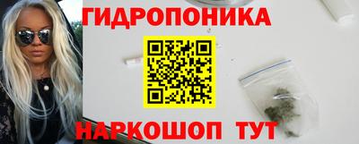 меф VHQ Донецк
