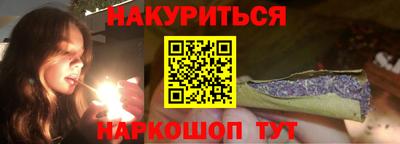 mix Дубна