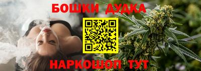 меф VHQ Донецк