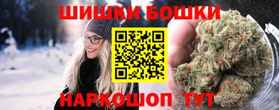 меф VHQ Донецк