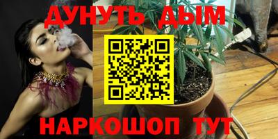 mix Дубна
