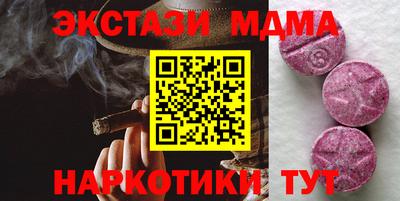 mix Донской
