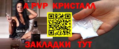 mix Дубна