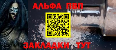 mix Донской