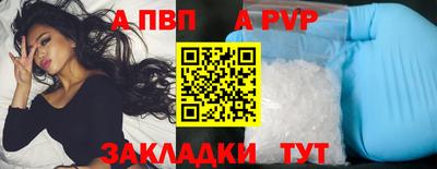 mix Дубна