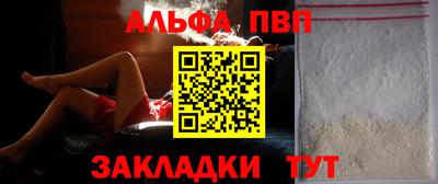 mix Донской