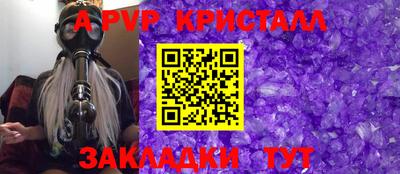 mix Дубна