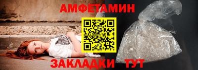 mix Дубна