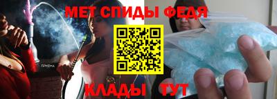 mix Донской