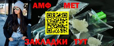 mix Дубна