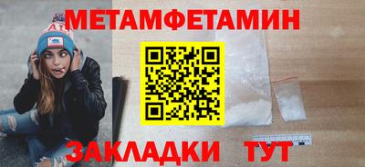 mix Дубна