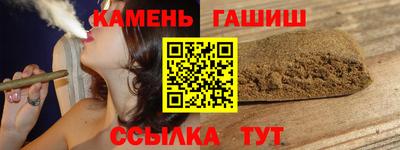 mix Донской