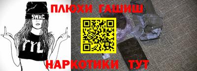 mix Донской
