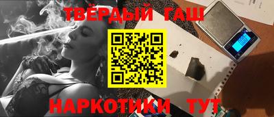 mix Донской