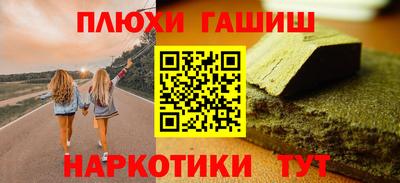 mix Донской
