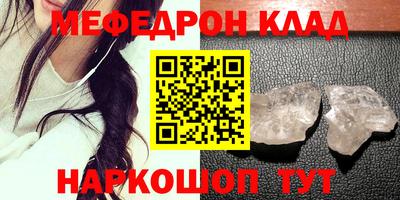 mix Дубна