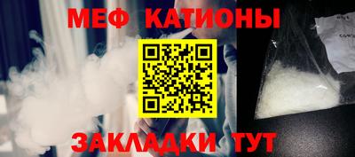 mix Донской