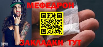 mix Дубна
